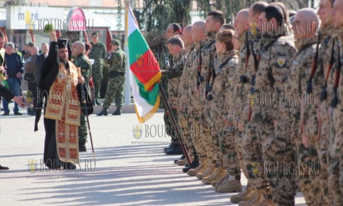 36 болгарский военный контингент прибыл из Афганистана  в Болгарию