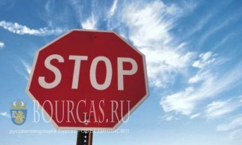18, 19 и 20-го апреля часть центра Бургаса будет закрыта для автотранспорта