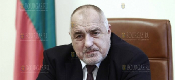 В Болгарии решили проверить деятельность правительства Бойко Борисова