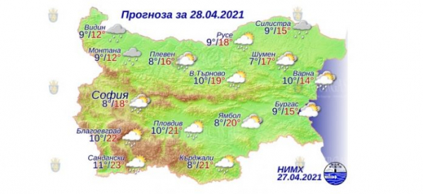 28 апреля в Болгарии — днем +23°С, в Причерноморье +15°С