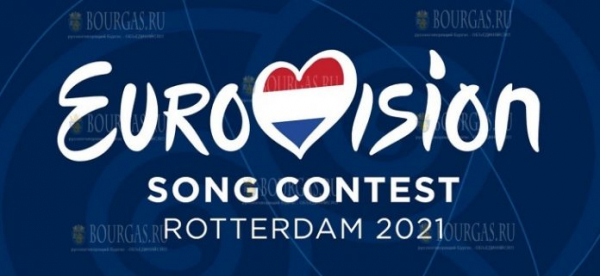На конкурсе «Евровидение-2021» определились с номерами участников