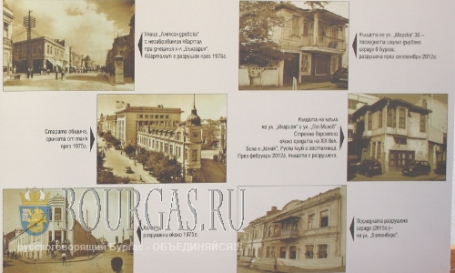 Новый туристический маршрут появится в Бургасе