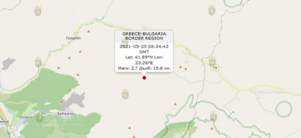 25 мая 2021 года в Болгарии произошло землетрясение