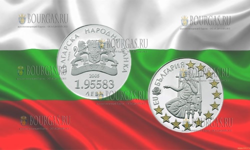 В Болгарии готовят план по вводу евро на территории страны