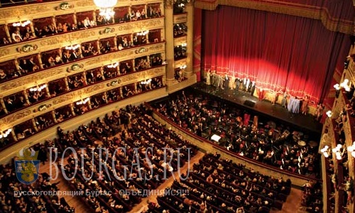 Миланский театр «Ла Скала» и Опера-Бургас — станут партнерами