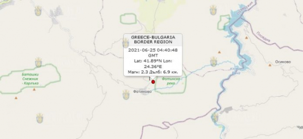 25 июня 2021 года в Болгарии произошло землетрясение