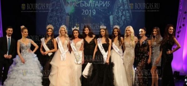 В Болгарии определились с обладателем титула Мисс Болгария 2019