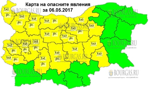 6 мая в Болгарии — дождливый и ветреный Желтый коды опасности