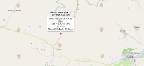 20 августа 2021 года в Болгарии произошло землетрясение