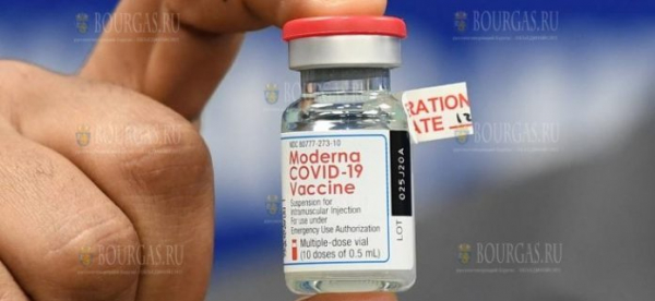 Очередные 12 000 доз вакцины Moderna доставлены в Болгарию
