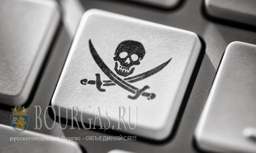 Болгария в черном списке за пиратство