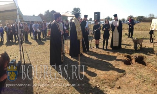 Болгарская Православная церковь пошла в Африку