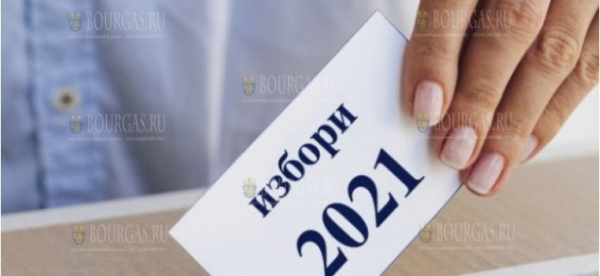 2000 машин понадобились для предстоящих выборов в Болгарии