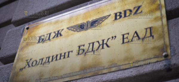 БДЖ Болгарии сообщил о серьезном снижении количества пассажиров