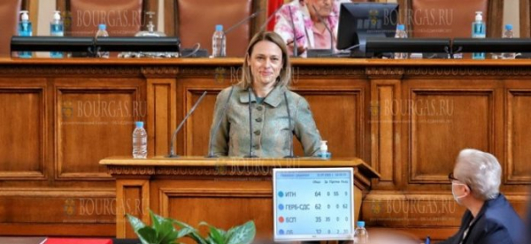 Послание спикера парламента Болгарии — Ивы Митевой