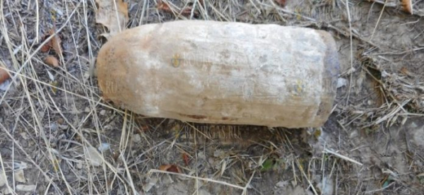 На перевале Шипка в Болгарии обнаружили неразорвавшийся боеприпас