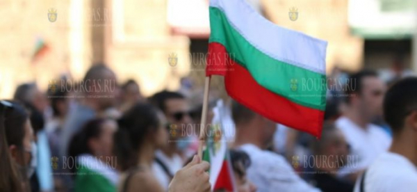В Болгарии прошел общенациональный протест
