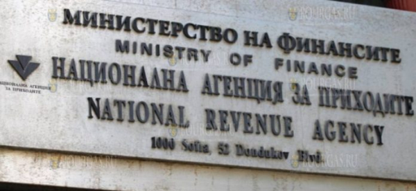 НАП выявил болгарские сайты, которые работают без лицензии