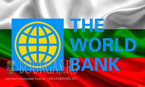 Всемирный банк готов помочь Болгарии
