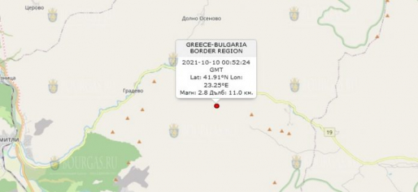 10 октября 2021 года в Болгарии произошло землетрясение