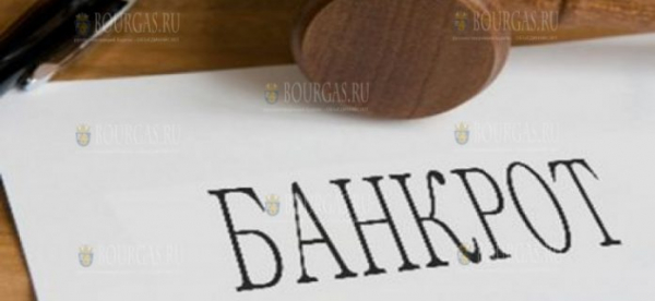 В Болгарии прогнозируют рост количества банкротств