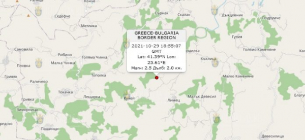 29 октября 2021 года в Болгарии произошло землетрясение