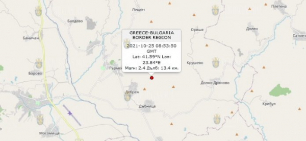 25 октября 2021 года в Болгарии произошло землетрясение