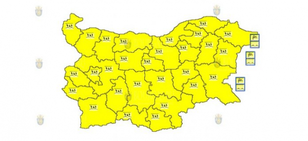 8 октября в Болгарии объявлен Желтый код опасности