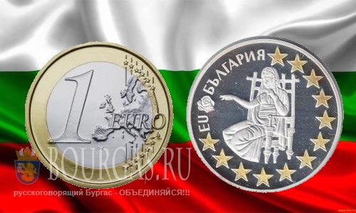 Евро, а с ним и болгарский лев, «просел» перед долларом США