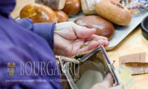 Цена хлеба в Болгарии переваливала за 2 лева