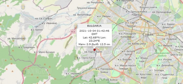 4 октября 2021 года в Болгарии произошло землетрясение