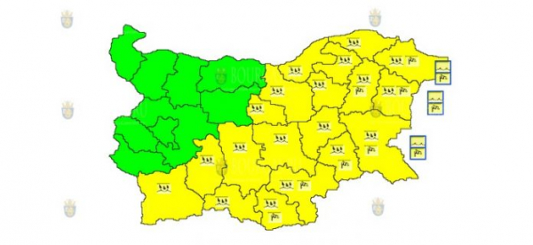 29 ноября в Болгарии объявлен дождливый и ветреный Желтый код опасности
