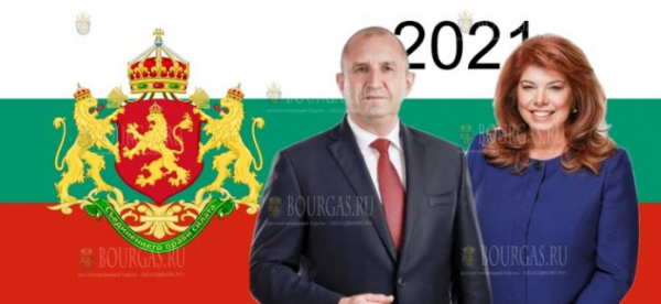 ЦИК Болгарии объявила результаты второго тура президентских выборов