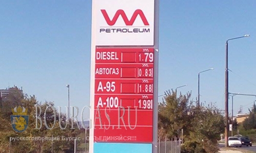 Стоимость бензина на болгарских АЗС растет