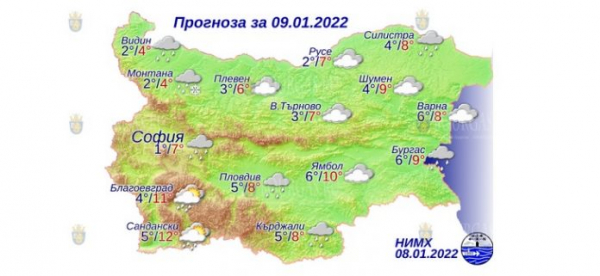 9 января в Болгарии — днем +12°С, в Причерноморье +9°С