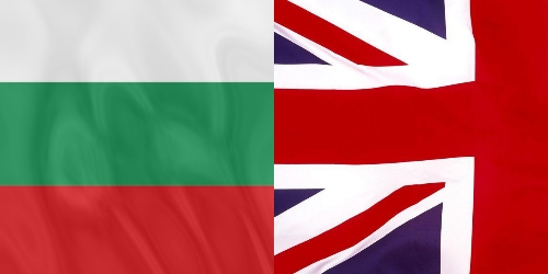 Болгария и Великобритания обсудили снятие ограничений на поездки