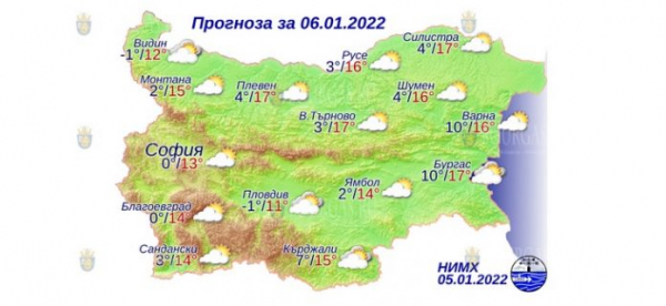 6 января в Болгарии — днем +17°С, в Причерноморье +17°С