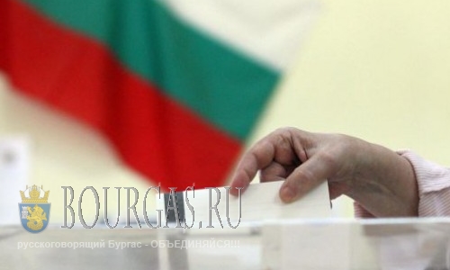 На предстоящих выборах болгары будут голосовать в 120 странах