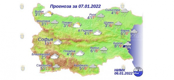 7 января  в Болгарии — днем +11°С, в Причерноморье +9°С