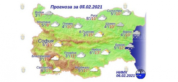 7 февраля в Болгарии — днем +17°С, в Причерноморье +12°С