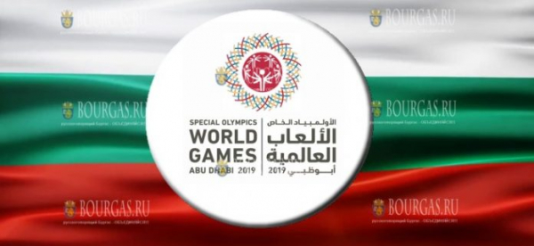 Болгарские спортсмены примут участие в World Games Abu Dhabi 2019