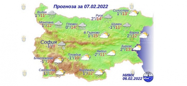 7 февраля в Болгарии — днем +15°С, в Причерноморье +13°С