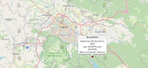 9 февраля 2021 года в Болгарии произошло землетрясение
