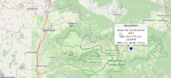 13 февраля 2021 года в Болгарии произошло землетрясение