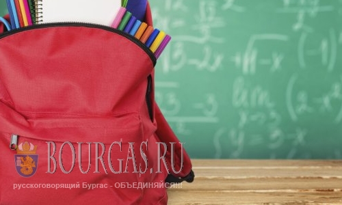 Учащиеся в Бургасе возвращаются в классы