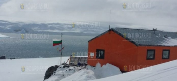 В Болгарию вернулась вторая группа 30-й Болгарской антарктической экспедиции