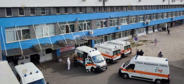УМБАЛ Бургас готово принять на работу украинских медиков