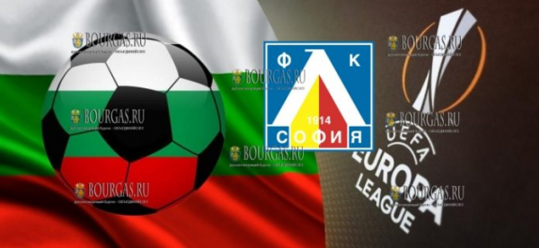 УЕФА серьезно наказал болгарский футбольный клуб