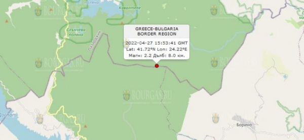 27 апреля 2022 года на Юге Болгарии произошло землетрясение