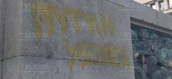 Камеры будут следить за памятником Алеше в Бургасе